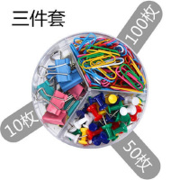 晨光(M&G) ASC99361 3格办公组合套装, 单盒装 长度:100mm 宽度:100mm 高度:50mm