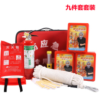 龙雹 消防急救应急包 龙雹(LONG BAO)