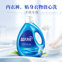 蓝月亮 风清白兰手洗专用洗衣液1kg 12桶/箱 一箱价格