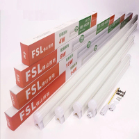 佛山照明(FSL) T5 LED 灯管 一体化灯T5支架灯全套 日光灯超亮灯带照明 90cm 白光12W 单套装