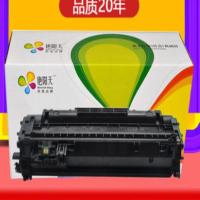 艳阳天 505A 硒鼓适合机型 HP2035 hp2055D 单个装 单个价格