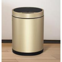 宜可(EKO) 9285 智能垃圾桶 臻美家用免脚踏不锈钢翻盖垃圾筒12L 砂钢/酒红/香槟金/玫瑰金 单个装