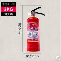 龙雹(LONG BAO) 2kg 二氧化碳灭火器 MT2 灭火器 单个装