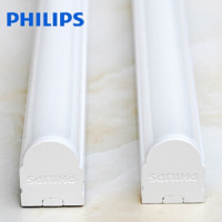飞利浦(Philips) 明皓 LED支架一体灯 9.6W 0.9米(冷白色)单根装