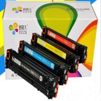 艳阳天 540A硒鼓黑色适合机型HP CP1215/1515n/1518ni 单个装