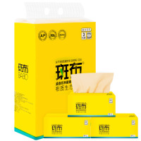 斑布(Babo)本色抽纸 无漂白竹浆 BASE系列3层150抽面巾纸*3包/袋 一袋装(大规格)