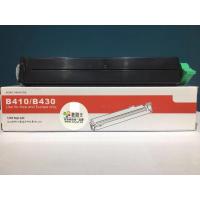 艳阳天 粉盒B410适用机型 B410/B430 单个价格