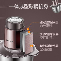 小熊(bear) 切碎机QSJ-B03F1 绞肉机 家用不锈钢搅拌机搅碎机 单台装