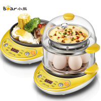 小熊(bear) ZDQ-A14T1 煮蛋器 双层煮蛋器 蒸蛋器 蒸煮器 家用早餐助手 单台装