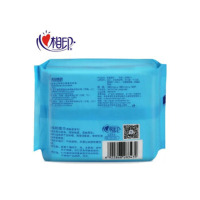心相印 成人湿巾 XCB010-5 (16片*5包)成人湿巾