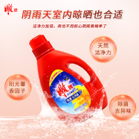 雕牌 1kg*12 雕牌 阳光馨香洗衣液 12桶/箱 一箱起订 一桶价格