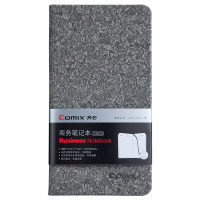 齐心(COMIX) C5833 软木纹 皮面 笔记本 48K 122张 灰色 30本/箱 一箱起订 单本价