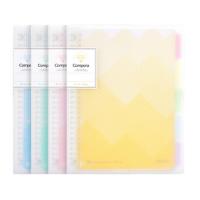 齐心 (COMIX) C7104 Compera 钻石系列26孔活页夹(日光黄)B5 50张 一本价格 6本起订