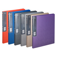 齐心(COMIX) MF40AK 美石资料册 A4 40袋(银钨) 银色 70个起订 单个价格