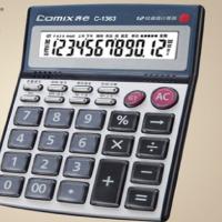 齐心(COMIX) C-1363 计算器财务办公专用 中大台耐用语音王 5台起订 单台价格=