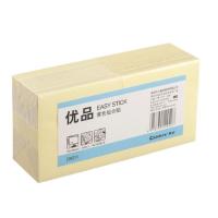 齐心(COMIX) D5011优品组合贴 3*3in 100张*10 12本起订 单本价格