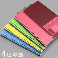 齐心(COMIX) C7108 Compera 钻石 PP面标尺双螺旋本 B5 50张 黄色 70本起订 单本价格