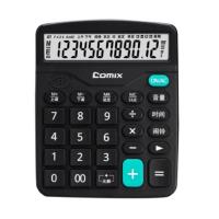 齐心 (COMIX) 语音计算器 C-9680 黑色 10台起订 一台价格