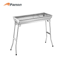 攀能 PN-0003 烧烤炉 960* 350* 700mm .单个装