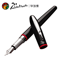 毕加索(Pimio) PS-907 蒙马特系列商务办公钢笔铱金笔 单支装