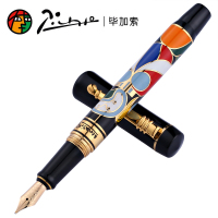 毕加索(Pimio) PS-90 人与花亮丽/典雅型14K金笔 单支装