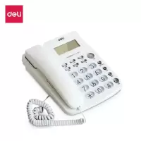得力(deli) 788 来电显示家庭电话机 家庭座机 通话清晰 单台价格