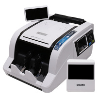 得力(deli) 2128全智能办公点钞机 国标A类银行专用验钞机支持新版人民币 单台价格