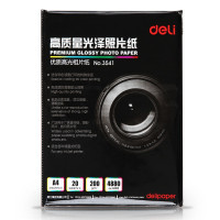 得力(deli) 3541 200g照片纸20张/包 单包价格