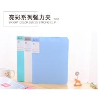 得力(deli) 文件夹 5055 规格310*235*18mm (个)