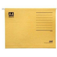 得力(deli)5468 挂快劳文件夹(混)A4(25只/包) 单包价格