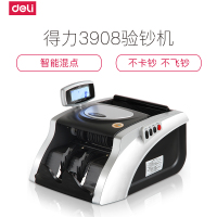 得力(deli)新品语音双屏验钞机3908 银行专用正品全智能混点点钞机