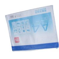 得力(deli) 网格拉链袋 5830 规格:321*244mm 多色可选单个价格