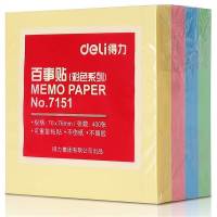 得力(deli) 7151 百事贴76x76mm (单位:包) 混色 单包价格