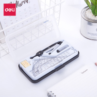 得力(deli)72150 圆规尺子套装学生制图工具绘图画图多功能学习文具椭圆三角尺七件套 单套价格