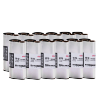 得力(deli) 81504 热转印打印机碳带 条码标签机碳带 60mm*300m黑色单个装