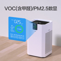 IAM KJ850F 空气净化器 除甲醛雾霾细菌病毒 家用办公室负离子单台价格
