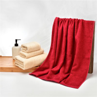 金号(KING SHORE)简爱 浴巾单条 毛巾两条 单套装 70*140cm 70*34cm 红色