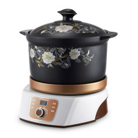 荣事达(Royalstar)RDG25B 岭南美厨养生煲 电炖锅电炖盅煲汤锅炖汤锅 煮粥锅 单台价格