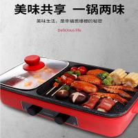 亚摩斯(AMOS) 涮烤一体机 AS-KP15E 多功能家用电火锅不粘电炒锅电煮锅 单台价格