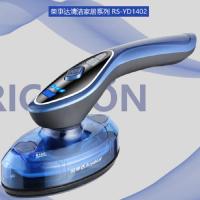 荣事达(Royalstar)手持挂烫机电熨斗熨衣机熨衣服熨衣刷 RS-YD1402 单台装 单台价格
