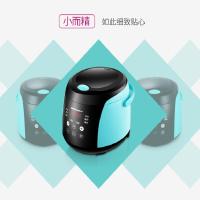 荣事达(Royalstar) RFB-M20D 2L 电饭煲多功能智能电饭锅粮釜内胆 电饭锅 电饭煲 单台价格