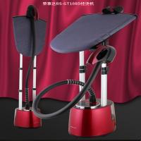 荣事达(Royalstar) RS-GT108D 挂烫机家用商用熨斗熨衣服平烫挂烫 单台价格