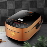 荣事达(Royalstar)智能电脑煲 RFB-M405 电饭锅 电饭煲 单台价格