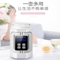 荣事达(Royalstar) 便捷烧水杯 GS0701L 电水壶热水壶电热水壶 单台价格