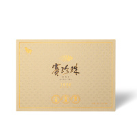 八馬茶業赛珍珠1000·安溪铁观音(250克)AA223