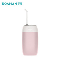 罗曼(ROAMAN) mini口袋冲牙器冲牙器/洗牙器/水牙线 非电动牙刷 便携充电式多喷嘴型 单台价格
