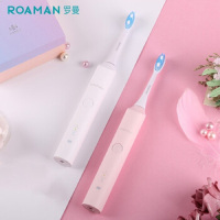 罗曼(ROAMAN) L11 情侣电动牙刷 高频清洁 自动牙刷 情侣套装 单支价格