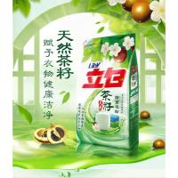 立白 天然茶籽除菌皂粉2.15kg 清新植物香型 T 单袋价格