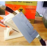 邵铁匠 菜刀六件套组合装 高密非物质文化遗产 22CM 单套价格