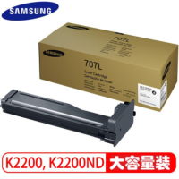 三星 (SAMSUNG) MLT-D707L 粉盒 适用复印机 K2200/2200ND 高容粉 707L 单个价格